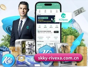 傲世皇朝娱乐 APP
